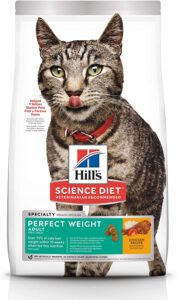 Hill's Science Diet Adult Perfect